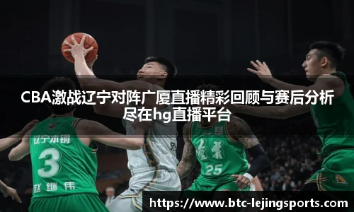 乐竞体育