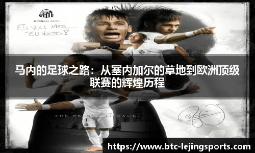 乐竞体育官网